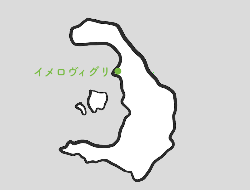 イメロヴィグリの地図