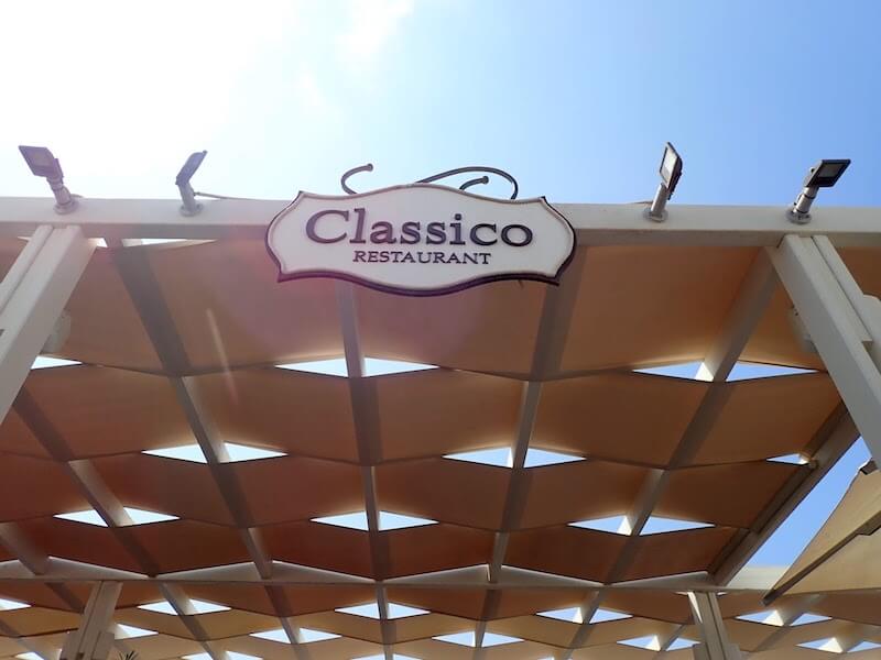 フィラのレストランClassicoの天井1