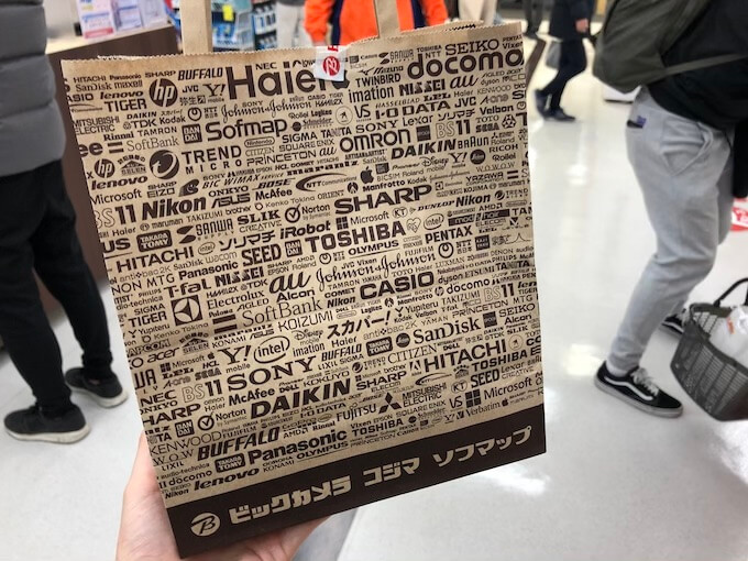 iPhone11ゲット