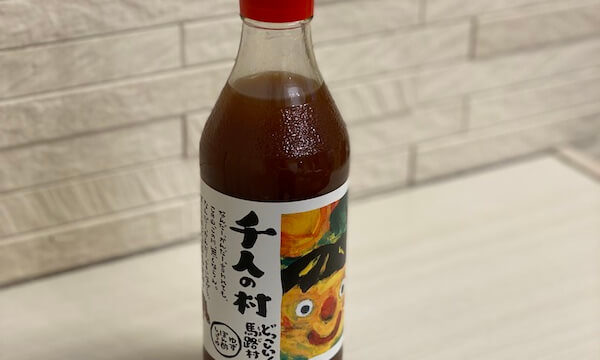 馬路村のポン酢醤油